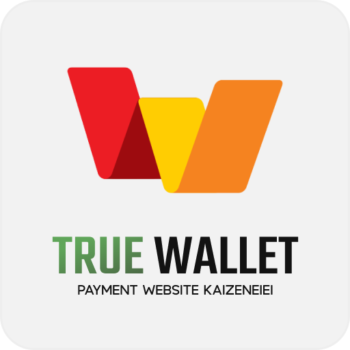 วอเลทอั่งเปา